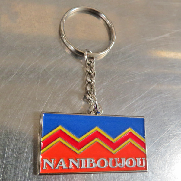 Naniboujou Keychain